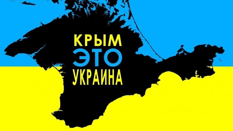 Стаття В РФ хотят напрямую управлять курортными городами Крыма Утренний город. Крим