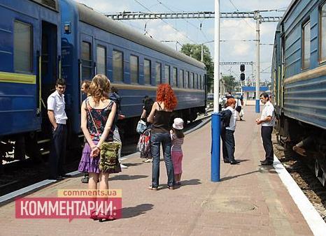 Стаття В графике поезда «Киев - Константиновка» оставили экспериментальную остановку до конца лета Ранкове місто. Крим