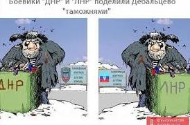 Стаття «У них своя атмосфера»: в «лнр» обложили пошлинами «днровское» пиво Ранкове місто. Крим