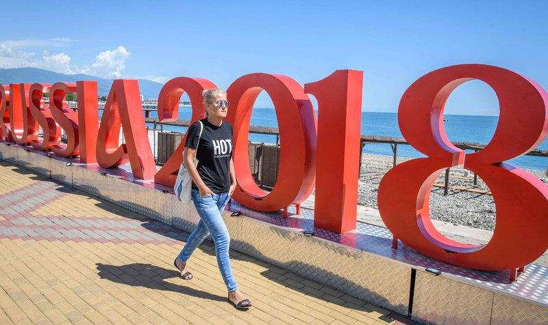 Статья ФИФА не разрешила открыть фан-зоны ЧМ-2018 в Крыму Утренний город. Крым
