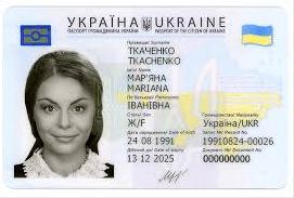 Стаття Как будут выдавать паспорта на Донбассе после деоккупации? Ранкове місто. Крим