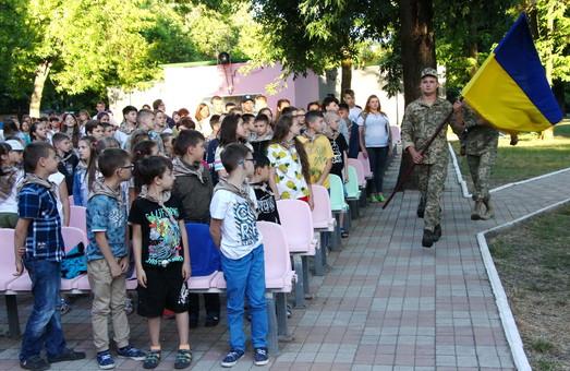 Стаття В Одессе отдыхают дети украинских военных Ранкове місто. Крим