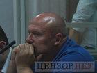 Стаття Суд арестовал догхантера Святогора до 9 июля. Фоторепортаж Ранкове місто. Крим