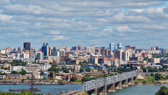 Статья Украина запускает визовый центр в российском Новосибирске Утренний город. Крым