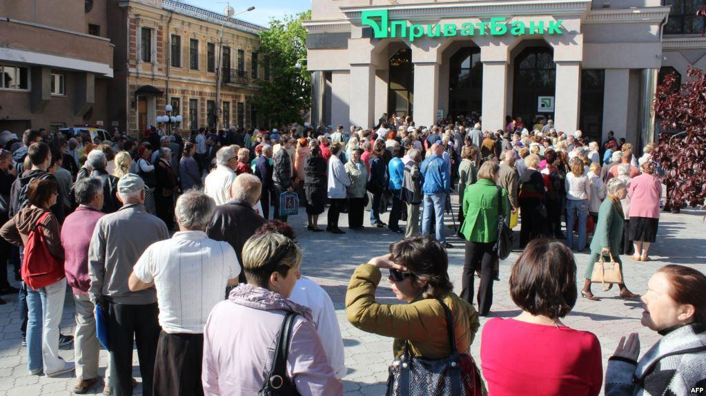 Статья Простят ли севастопольцам украинские кредиты? Утренний город. Крым
