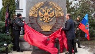 Стаття Реалии оккупированного Луганска Ранкове місто. Крим