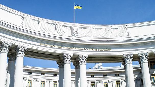Стаття МИД запустил новый онлайн-сервис для путешественников Ранкове місто. Крим