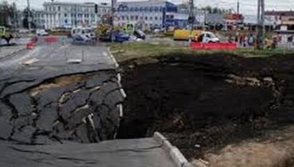 Стаття Затопленные шахты еще аукнутся... Ранкове місто. Крим