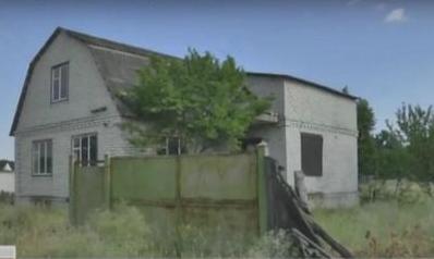 Стаття На Луганщине появится социальный дом Ранкове місто. Крим
