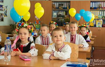 Стаття Украинское образование нового времени Ранкове місто. Крим