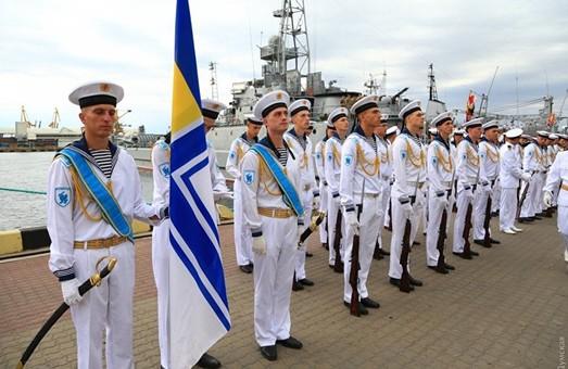 Стаття Одесса масштабно отпразднует День Флота Ранкове місто. Крим