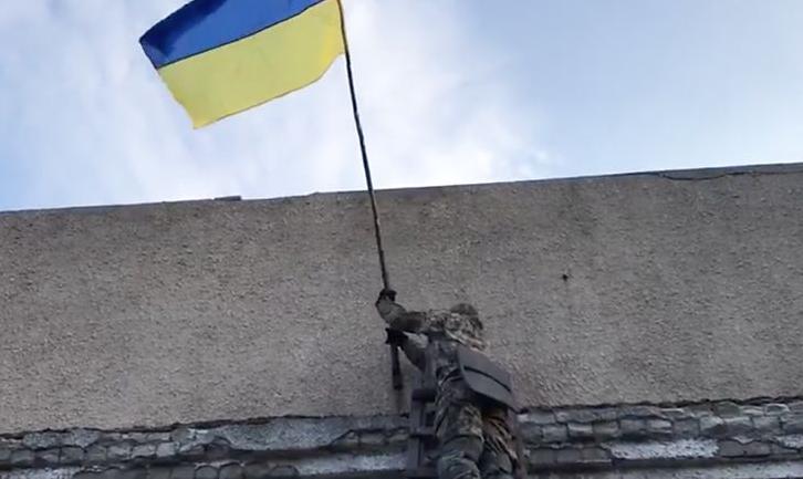 Стаття ВСУ вернули под свой контроль еще один поселок в «серой» зоне на Донбассе Ранкове місто. Крим