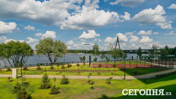 Стаття Парк «Наталка»: как пустырь превратили в лучшую зеленую зону города Ранкове місто. Крим