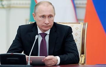 Стаття Путин подписал закон о сокращении пенсий Ранкове місто. Крим