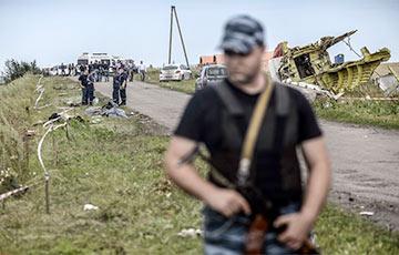 Стаття Четыре года назад российский «Бук» сбил пассажирский «Боинг» над Донбассом Ранкове місто. Крим