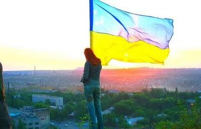 Стаття Что произойдет, когда украинский флаг вернется на админздания в Донецке, Луганске и Крыму? Ранкове місто. Крим