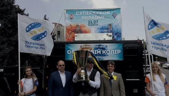 Стаття В Одессе полным ходом готовятся к матчу «Динамо-Шахтер» Ранкове місто. Крим