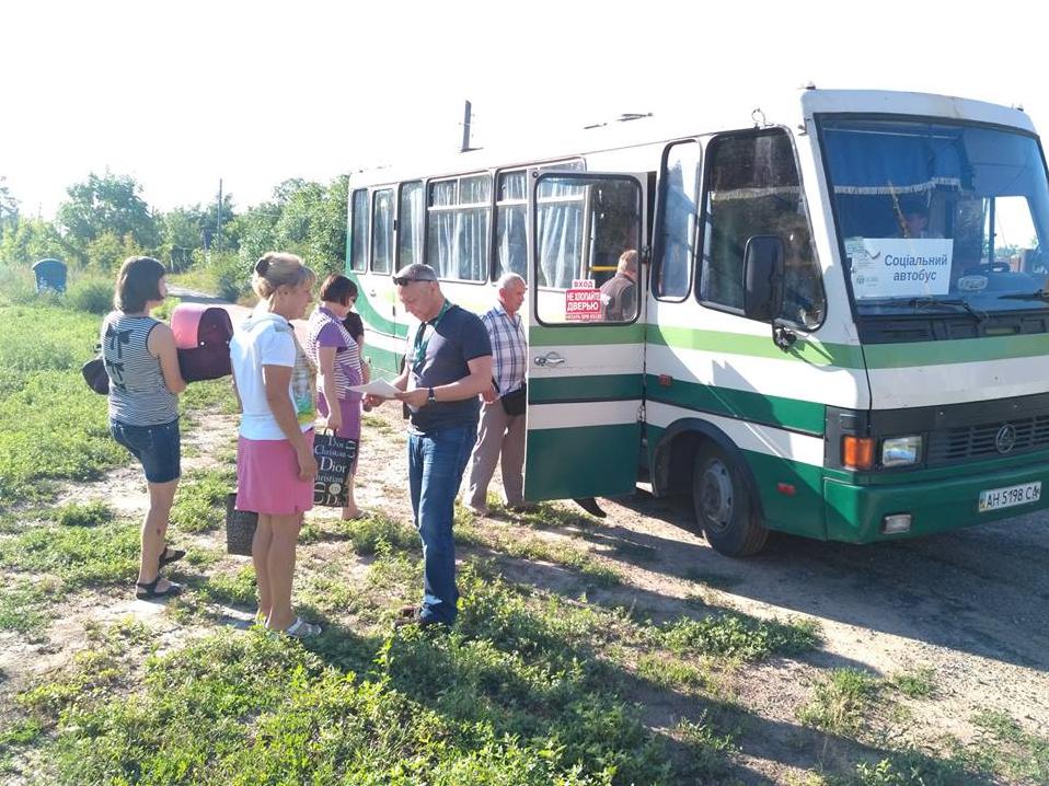 Стаття Еще два села «серой зоны» Донбасса получили социальный автобус Ранкове місто. Крим