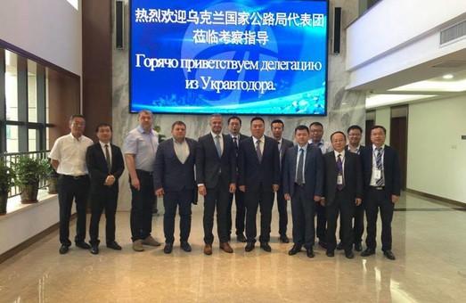 Стаття Китайские компании будут принимать участие в развитии автотрассы Одесса-Николаев-Херсон Ранкове місто. Крим