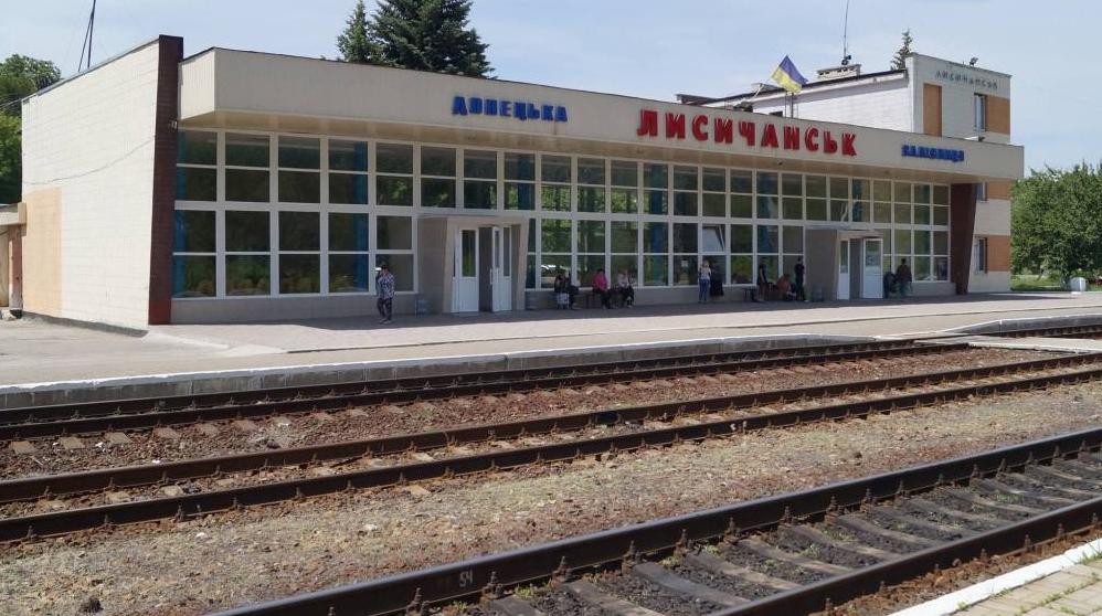 Стаття На Луганщине просят подкорректировать график поезда под работу КПВВ Ранкове місто. Крим