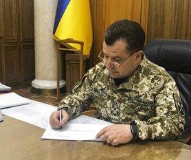 Стаття Полторак лишил офицеров воинских званий после проверки центра обеспечения ВСУ в Одессе Ранкове місто. Крим