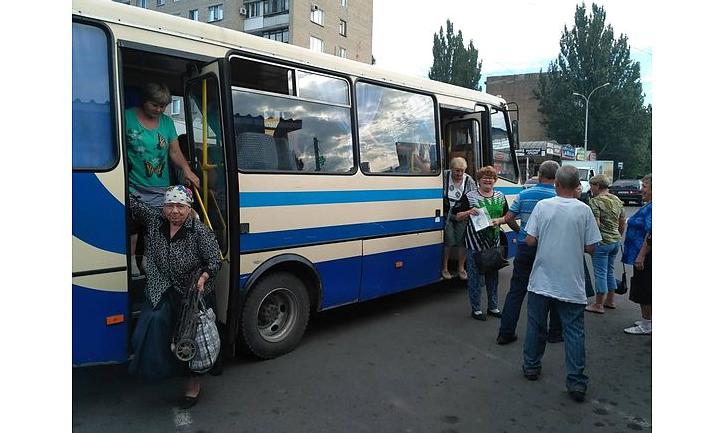 Стаття На Донетчине для жителей «красной зоны» запустили бесплатный автобус Ранкове місто. Крим