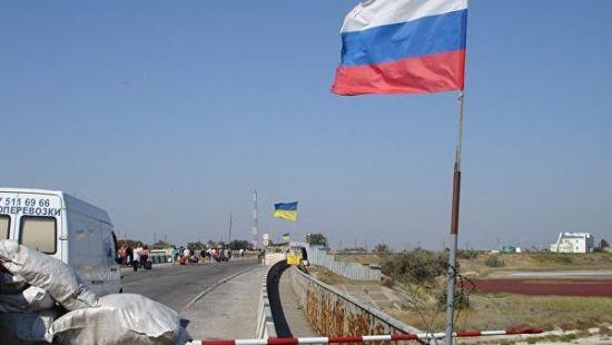 Статья Украина построит два временных КПП на границе с Крымом Утренний город. Крым