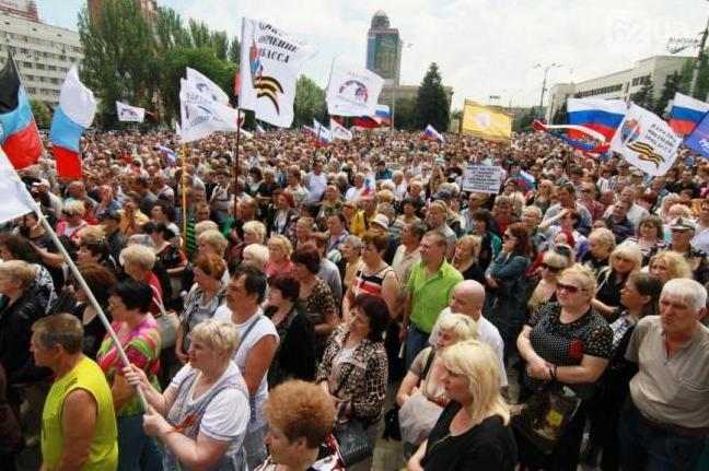 Стаття На оккупированном Донбассе собирают «массовку» для поездки на Крестный ход в Киев Ранкове місто. Крим