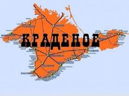 Статья Здесь могли быть люди... Утренний город. Крым