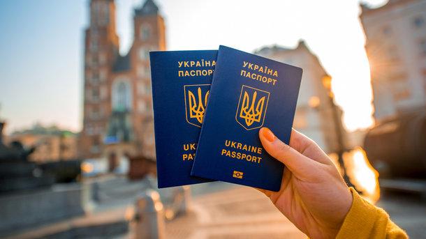 Стаття Загранпаспорта в Украине теперь можно получить точно в определенные сроки Ранкове місто. Крим