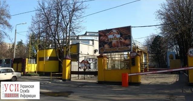 Стаття Суд запретил российскому «Сбербанку» распоряжаться «Одесским караваем» Ранкове місто. Крим