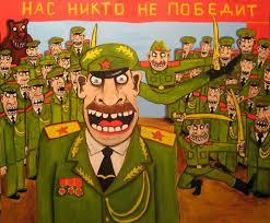 Стаття Российские военные обстреляли свое село Ранкове місто. Крим