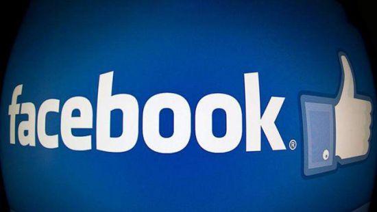 Стаття «Фейсбук» обозначил свою позицию по присутствию в соцсети «ДНР» и «ЛНР» Ранкове місто. Крим