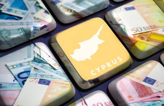 Стаття НАБУ ищет «дорожные» деньги Одессы на Кипре Ранкове місто. Крим