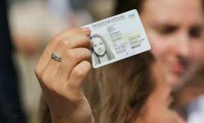 Стаття Переселенцам: Как получить ID-паспорт при достижении 14 лет? Ранкове місто. Крим