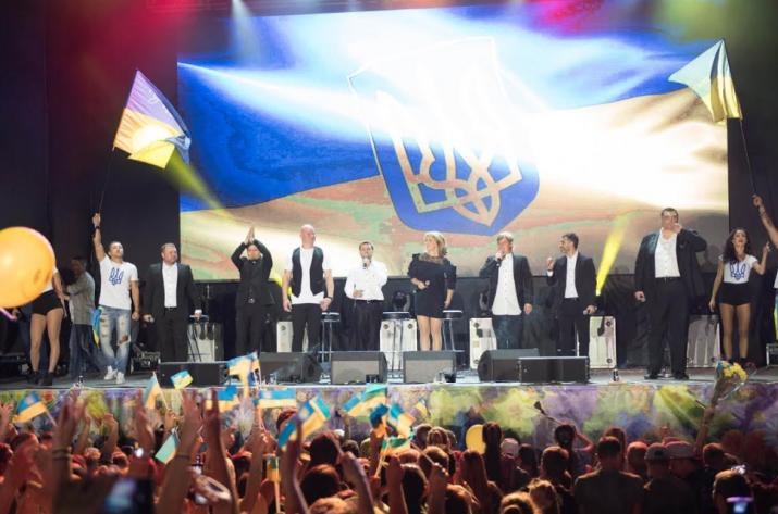 Стаття Ко Дню Независимости «Квартал 95» даст бесплатный концерт в Северодонецке Ранкове місто. Крим