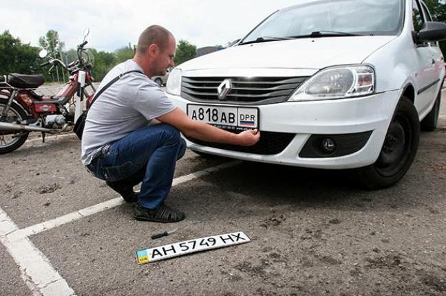 Стаття В «днр» запретили использовать автомобили с украинскими номерами Ранкове місто. Крим