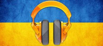 Стаття Услышать Украину. Как развивается современная музыка? Ранкове місто. Крим