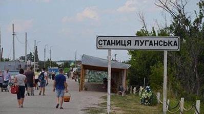 Стаття Ремонтные работы на КПВВ «Станица Луганская» переносятся на сентябрь Ранкове місто. Крим