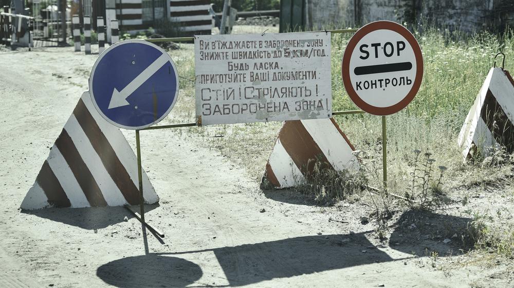 Стаття Донетчанам следует быть осторожными: боевики возобновили провокации на пунктах пропуска Ранкове місто. Крим