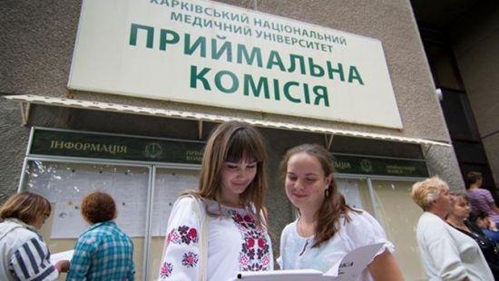 Стаття Вступительную кампанию в учреждения профобразования продлили до 1 октября Ранкове місто. Крим