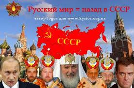 Стаття «Хватай, что дают»: как СССР стоял в очередях Ранкове місто. Крим