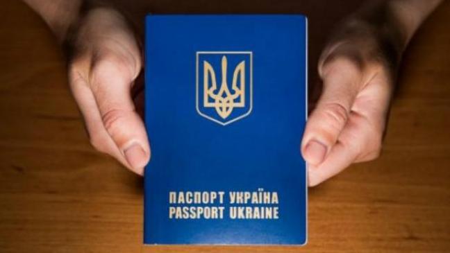 Статья Крымчане массово получают украинские паспорта Утренний город. Крым