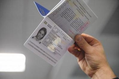 Стаття Как жителям неподконтрольного Донбасса получить биометрический паспорт? Ранкове місто. Крим