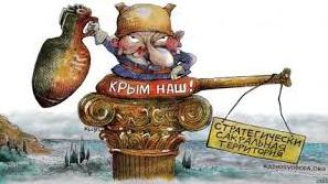 Стаття У людей, которым украинская власть дала земельные участки, отбирают собственность Ранкове місто. Крим