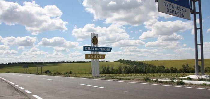 Стаття В Луганской области завершают ремонт дороги через Старобельск (Фото) Ранкове місто. Крим