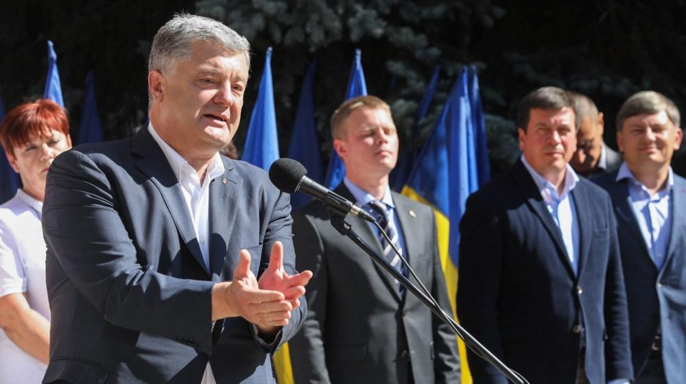 Стаття Президент обратился к жителям оккупированных районов Ранкове місто. Крим