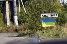 Стаття Литва хочет взять шефство над Авдеевкой Ранкове місто. Крим