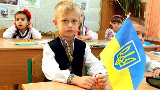 Стаття Для украинских первоклашек придумали замену табелям Ранкове місто. Крим