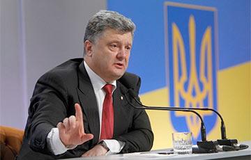 Стаття Украина разрывает большой договор о дружбе с РФ Ранкове місто. Крим